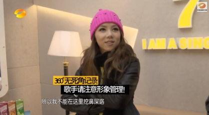 娱乐圈八卦最新爆料恋情,当红明星甜蜜恋情曝光！  第1张