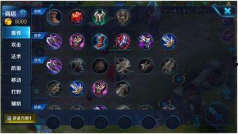 浪傲王者爆料视频大全,视频大全揭秘幕后真相