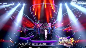 每日爆料汇总娱乐,娱乐圈热点事件大盘点 第2张 每日爆料汇总娱乐,娱乐圈热点事件大盘点 第2张